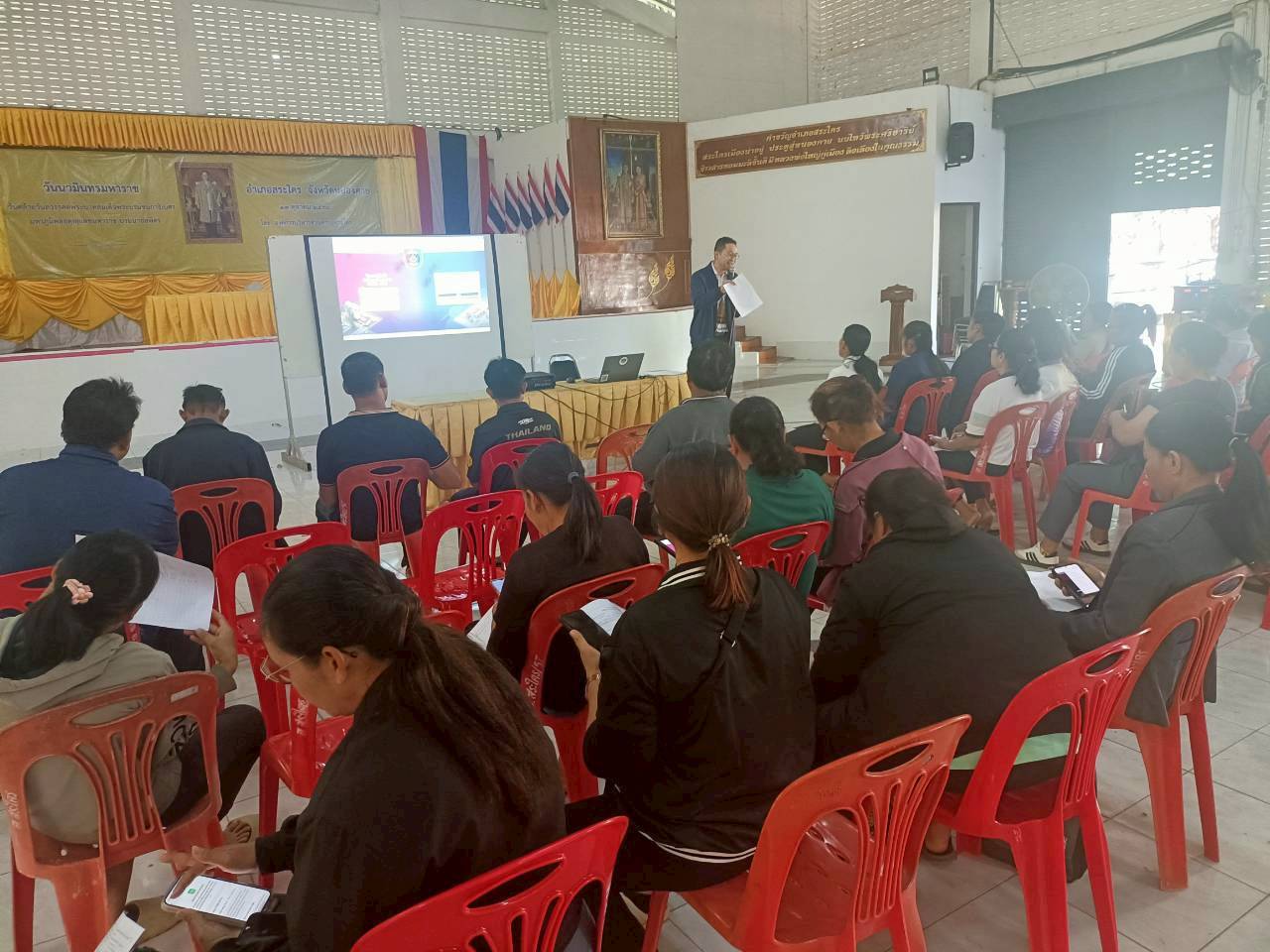 สพอ. สระใคร : ประชุมชี้แจงการดตรียมความพร้อมผู้จัดเก็บข้อมูลความจำเป็นพื้นฐาน( จปฐ.) ประจำปี 2569 