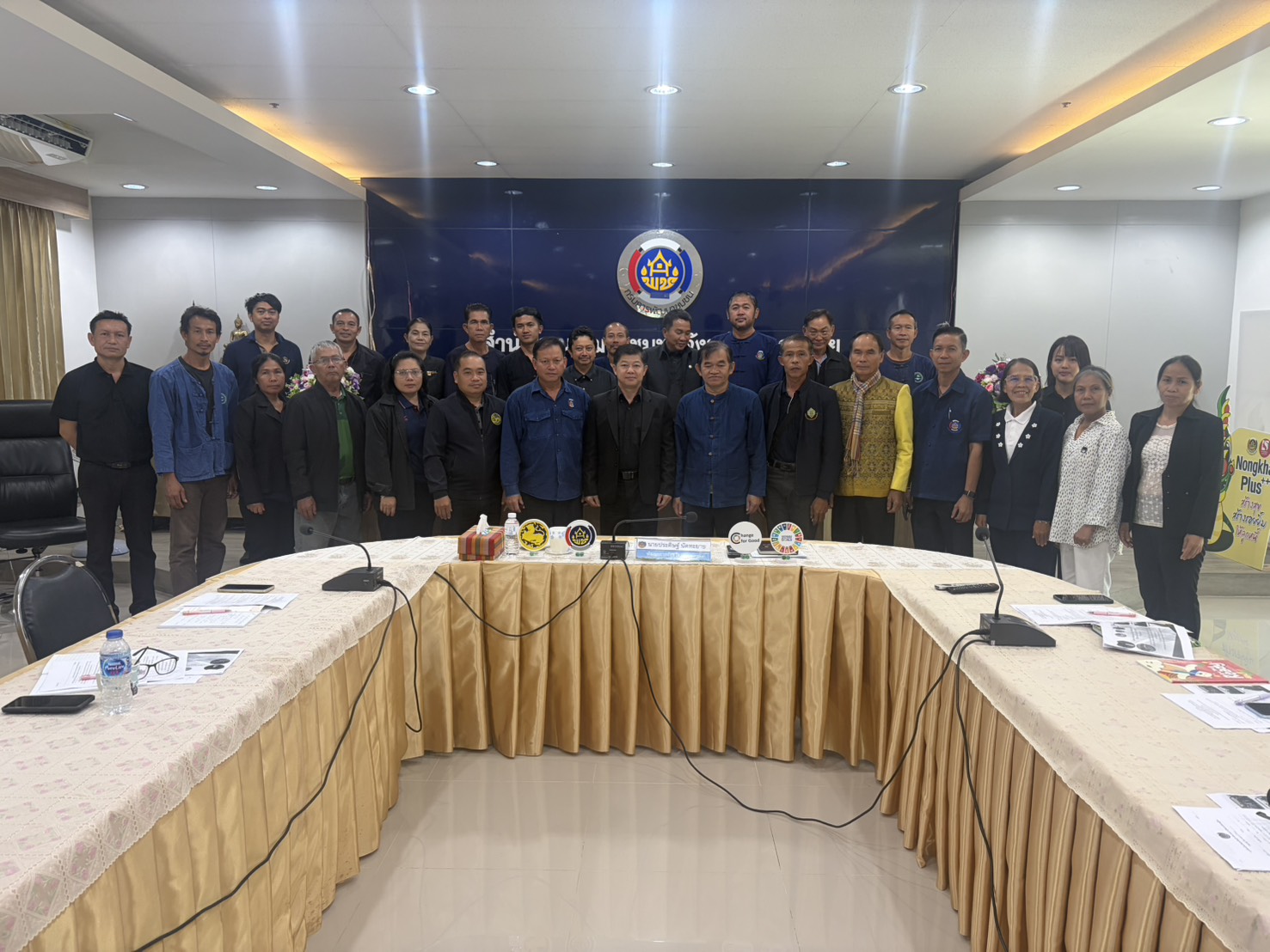 สพอ.สระใคร ร่วม : ขับเคลื่อนพัฒนาศักยภาพกลุ่ม องค์กร และเครือข่ายขับเคลื่อนการพัฒนาตำบลเข้มแข็งตามหลักปรัชญาของเศรษฐกิจพอเพียง