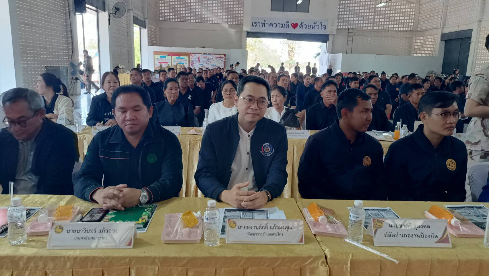 สพอ.สระใคร ร่วมต้อนรับผู้ว่าหนองคาย และทีมส่วนราชการระดับจังหวัด ลงพื้นที่อำเภอสระใคร