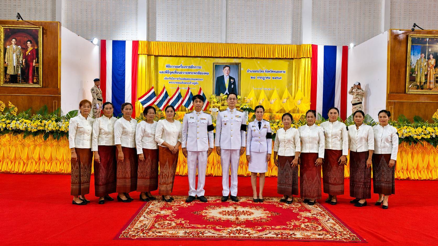 พช.สระใคร ร่วมกิจกรรมเฉลิมพระเกียรติพระบาทสมเด็จพระเจ้าอยู่หัว เนื่องในโอกาสวันเฉลิมพระชนมพรรษา 74 พรรษา 28 กรกฎาคม 2569
